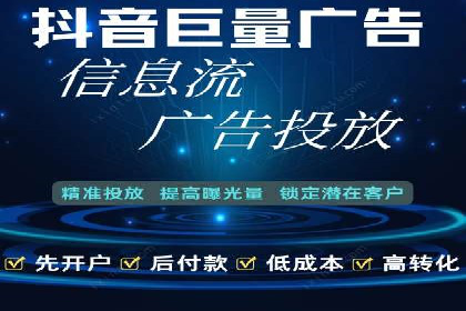 深度解析：竞价推广公司经典案例